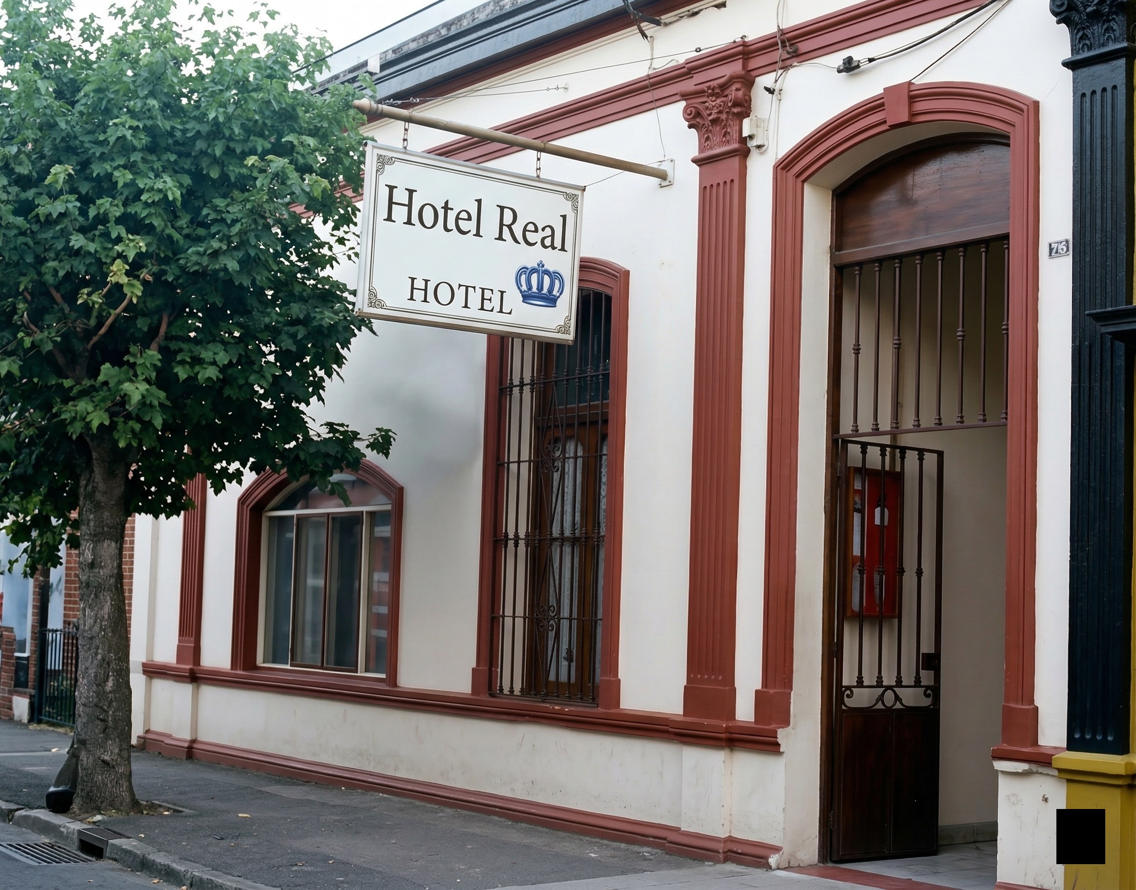 Hotel Real en sus inicios, Linares 1985